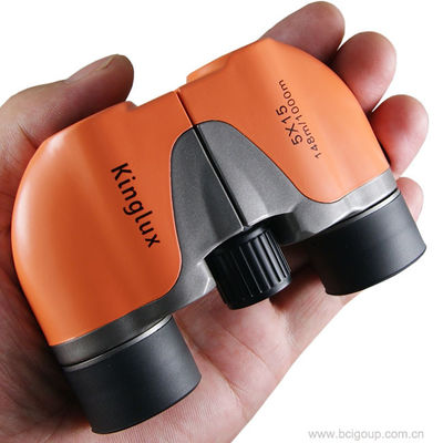 BK 7 Prisms 5x compact Binoculars For Hunting Fully Coated Lenses